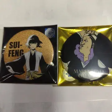 2번대 세트 BLEACH WORLD 블리치