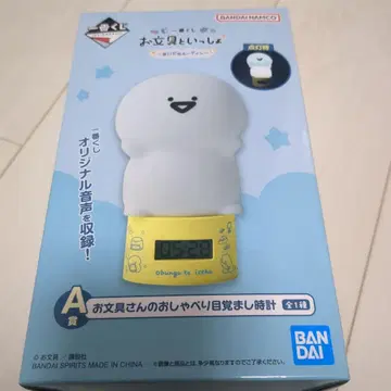 제일복권 문구와 함께 A상