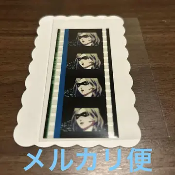 우타프리 탭나이 탭키스 카루나이 혜택 시계 부품 카뮤