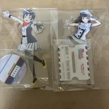 러브 라이브 선샤인 Aqours 츠시마 요시코 아크릴 스탠드 2개 세트
