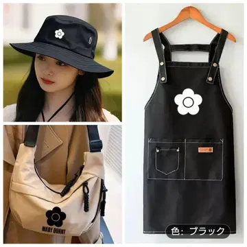 미사용 모자, 숄더백, 에이프런 3개 세트