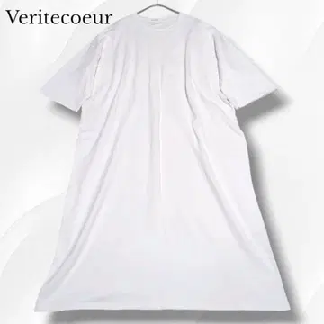 Veritecoeur 원피스 롱 맥시 무지 반팔 코튼 면 화이트
