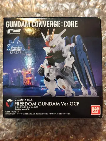 건담 CONVERGE FREEDOM GUNDAM Ver.GCP