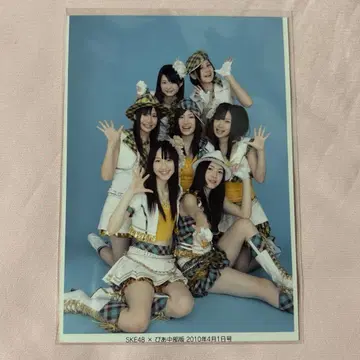 SKE48 피아 중부판 브로마이드