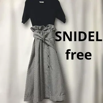 snidel 스나이델 롱 원피스 깅엄 체크 블랙