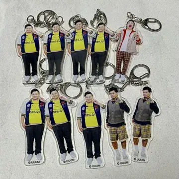 피셔즈 인생전 아크링 키링