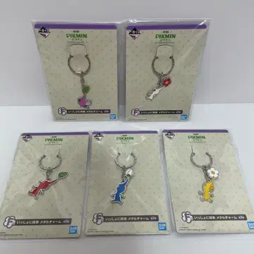 피크민 제일복권 함께 탐험 메탈 참 F상