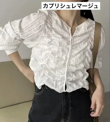 카프리 셔링 마쥬 셔링 블라우스