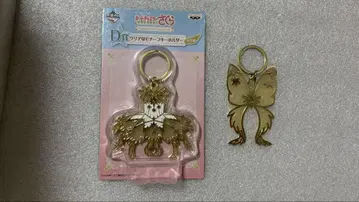 카드캡터 사쿠라 키링 세트