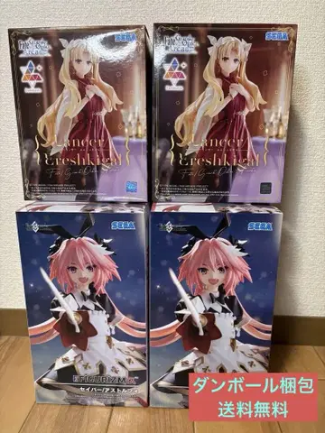 Fate/Grand Order 세이버/아스톨포 랜서 피규어