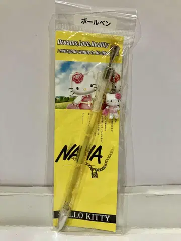 헬로키티 NANA 콜라보 참 포함 볼펜