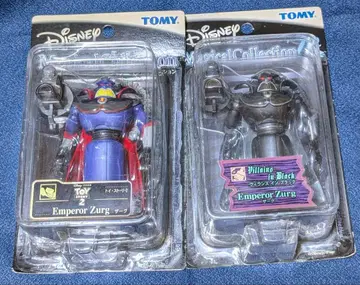 토이스토리 TOMY 마지칼 컬렉션 자그 컬러 & 흑백