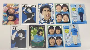 요시모토 코레카 5th Edition 요네다 2000 묶음 판매