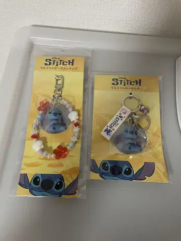릴로 & 스티치 마스코트 비즈 스트랩 키링 2종 세트