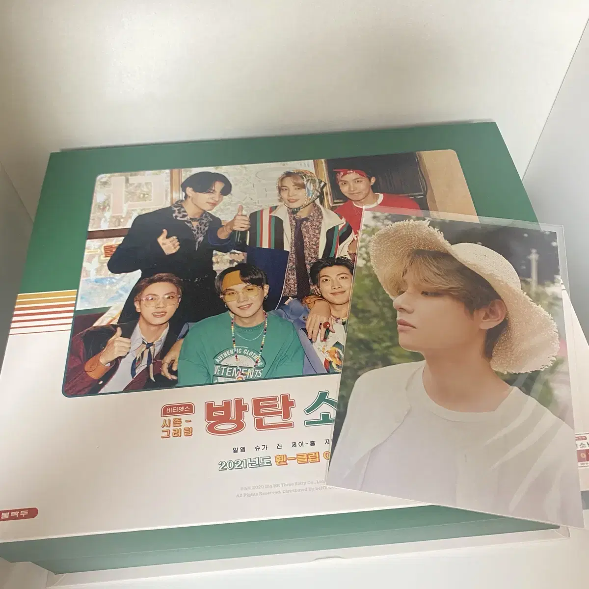 [풀박] 방탄소년단 2021 시즌그리팅 시그 판매합니다