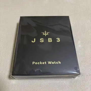 3대째 JSoulBrothers 업그레이드 회중시계 굿즈