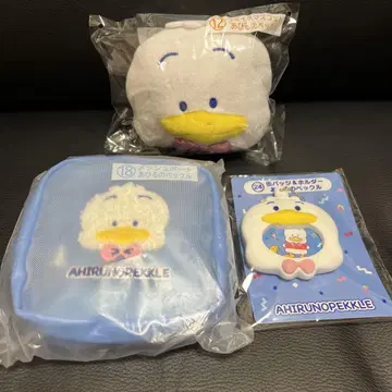 산리오 하피단부이 복권 오리 페클 3개 세트