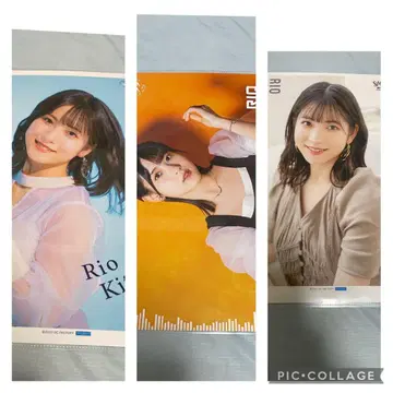 모닝구 무스메. 25 키타가와 리오 핑포스 3장 세트