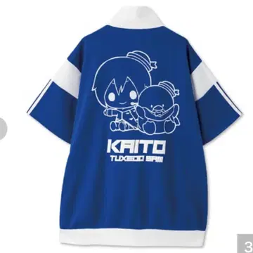턱시도 샘 KAITO 블루종 자켓 피아프로 산 아베일 M