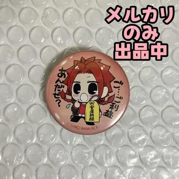 BROTHERS CONFLICT  캔뱃지 유스케 브라콘