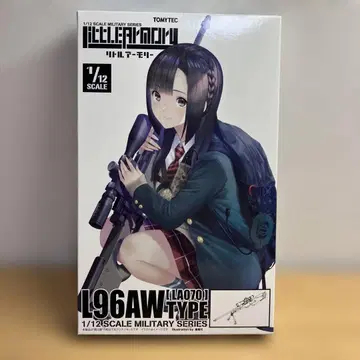 리틀 아모리 1/12 L96AW TYPE [LA070]