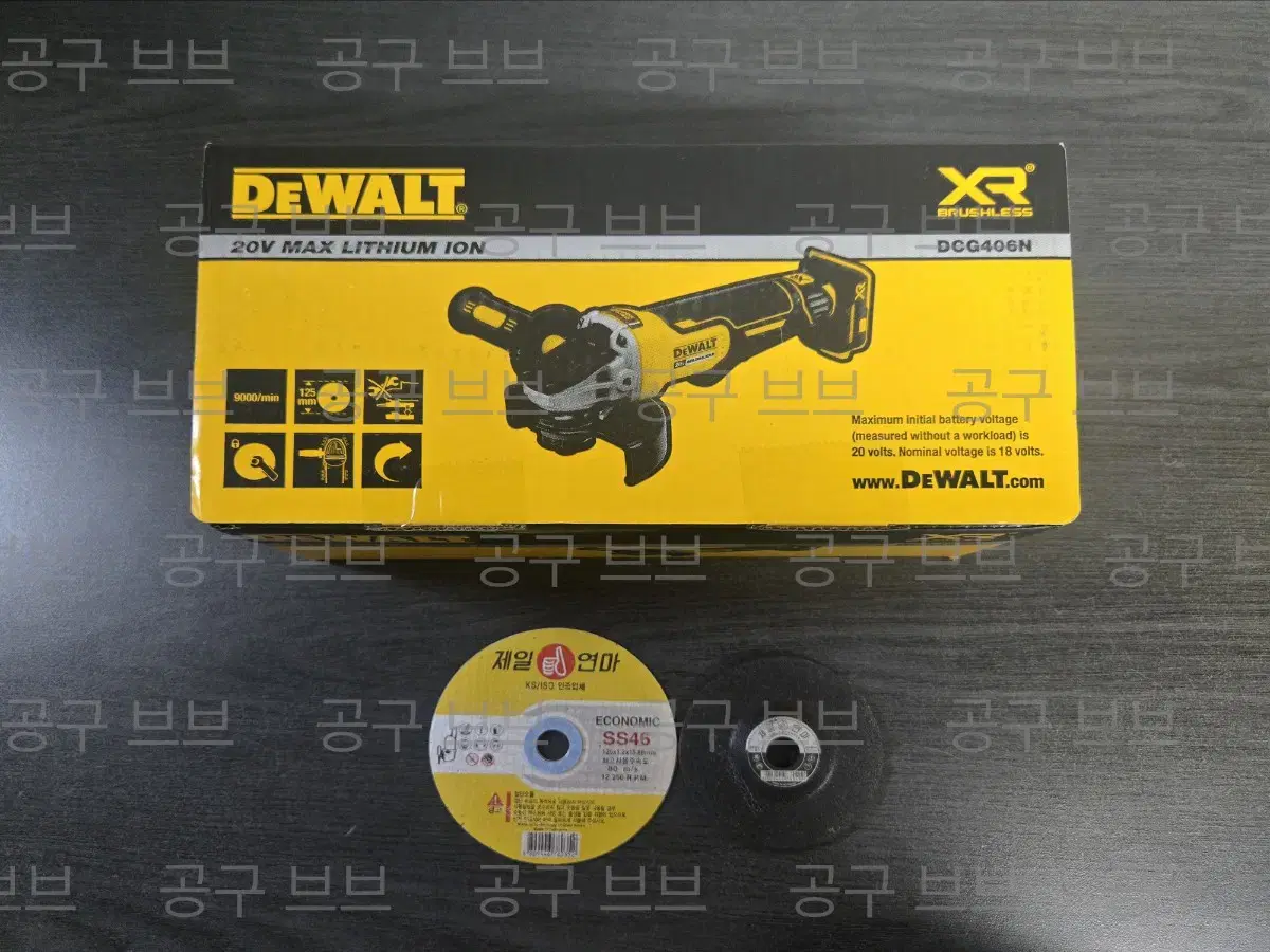 Dewalt DCG406N Cordless Angle Grinder 5-Inch Paddle Switch Grinder Cutting and Polishing
