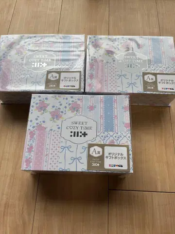 ILLIT 에니마이 복권 오리지널 기프트 박스 3개 세트