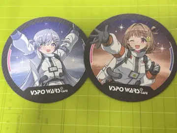 부이스포 야노 쿠로무 센토 유히 VSPO WARS CAFE 코스터