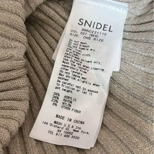 3번째 상품 이미지