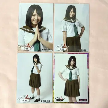 AKB48 쿠라노오 나루미 브로마이드 4장 세트