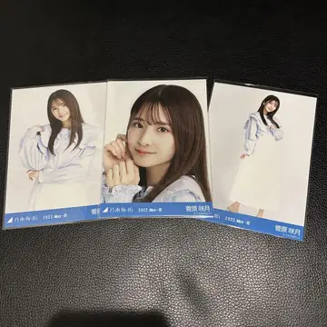 노기자카46 스가하라 사츠키 프론트 버튼 상의 3종 컴프