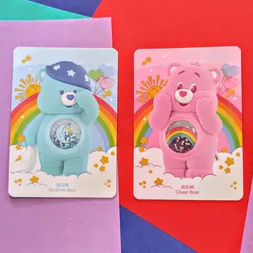 POPMART CareBear 2개 세트