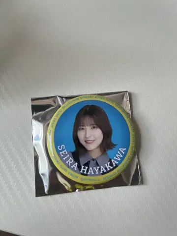 노기자카46 하야카와 세이라 캔뱃지 세트 장미 선택 가능