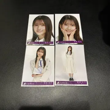 노기자카46 스가하라 사츠키 좋아한다는 건 락이야! 봉입 4종 컴프