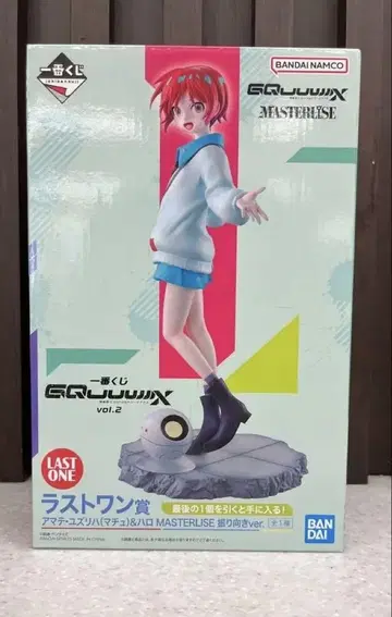 제일복권 건담 지크액스 vol.2 라스트원상 마추