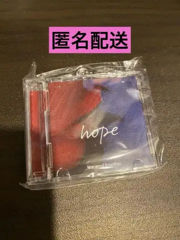 마카로니 연필 hope CD풍 키링 마카엔