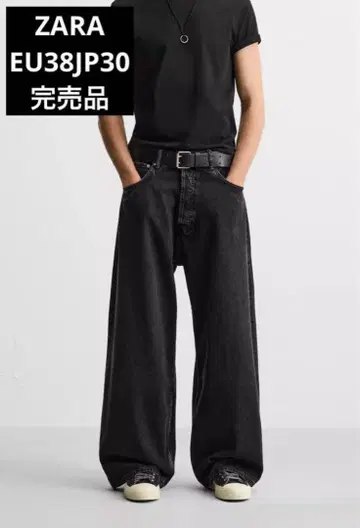 ZARA 자라 슈퍼 배기 핏 청바지 EU38 jp30 완판템
