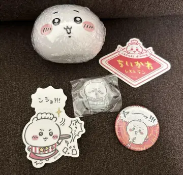 치이카와 (먼작귀) 묶음 판매