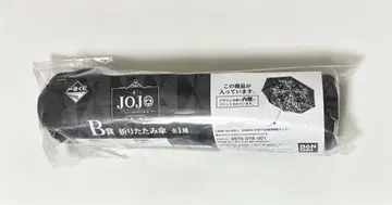 제일복권 죠죠 황금의 바람 B상 접이식 우산
