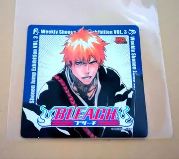 점프 전 카페 혜택 BLEACH