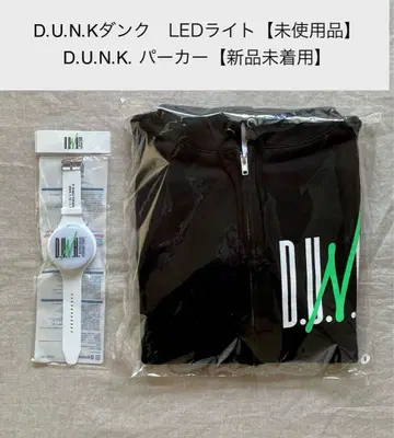 D.U.N.K. 후드티 미착용 새상품 / 덩크 LED 조명 SKY-HI