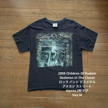 00s Children Of Bodom 데스 메탈 락 밴딩 Y2K