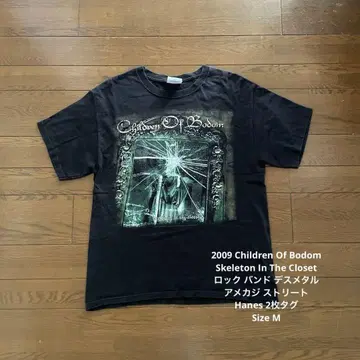 00s Children Of Bodom 데스 메탈 락 밴딩 Y2K