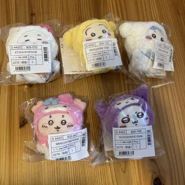 치이카와 산리오 콜라보 마스코트 홀더 5종 전종 컴플리트 세트