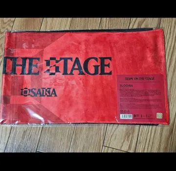 미개봉 새상품 HOPE ON THE STAGE 슬로건
