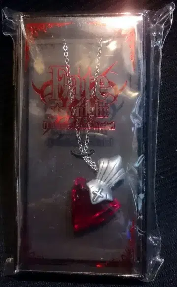 무빅 페이트/스테이 나이트 UBW 린의 펜던트