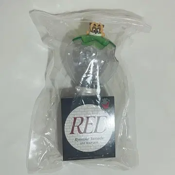 야마다 료스케 RED 응원봉