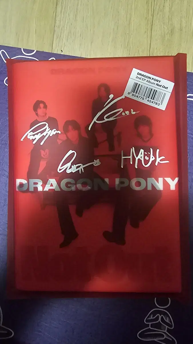 DRAGONPONY Unreleased Sign Album