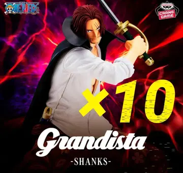원피스 Grandista-SHANKS- 10개 묶음 판매