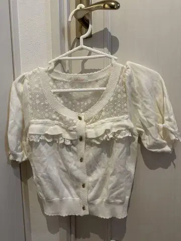 LIZLISA 프릴 반팔 가디건